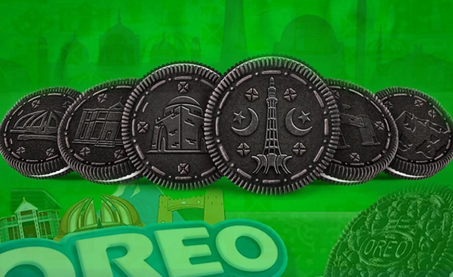 Oero
